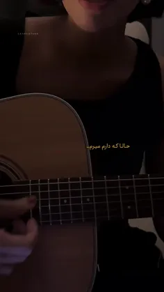 میدونم قد یه دریاست هرچی ما خاطره داریم:)🌑