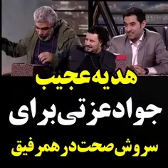 فالو کنید به 100 فالوور برسیم قرعه کشی داریم😍