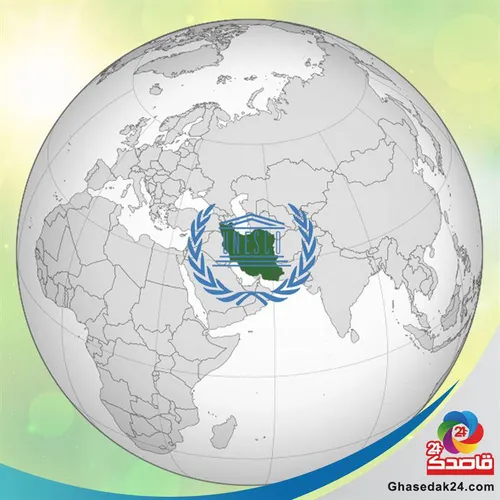 کسب رتبه یازدهم در ثبت آثار تاریخی، در بین 161 کشور جهان