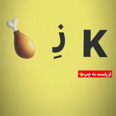 #معما