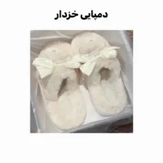 ایده کادو برای تینجرا 🪄