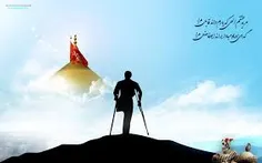 یا ابولفضل قشنگترین ذکر هست