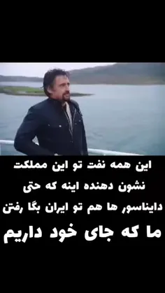 این بده💔💀