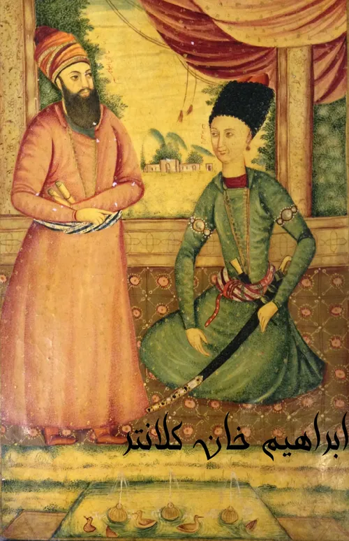 حاج اِبراهیم کلانتَر از بزرگان شیراز بود که در حکومت زندی