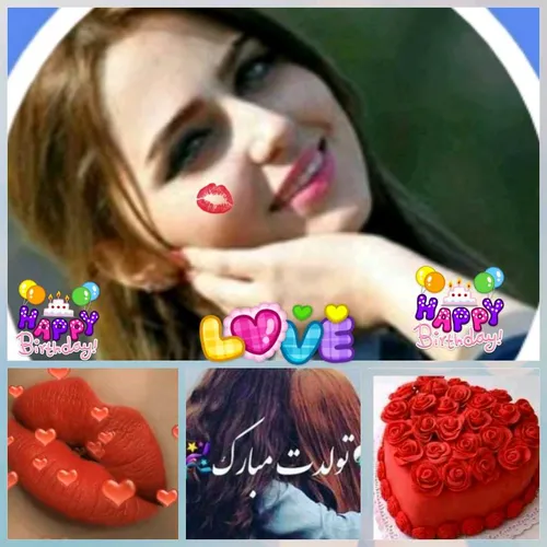 تــ🎂 ــولد تــ🎂 ــولــد آبجــــــے مهربونم💋 منصوره عزیزم 