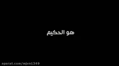 
♨️پیش‌بینی دقیق آیت‌الله میرباقری در سال ۱۳۹۹ از نظم نوین جهانی و حکمرانی مجازی در دوران پساکرونا