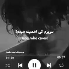 اگر رنگ مشکی رو دوست داری 🖤 بذار 