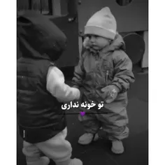 بمیرم برات عشقم♡:)🥺💜