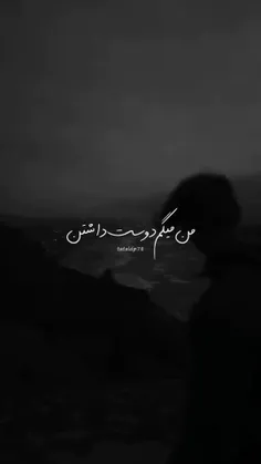 یه جمله نیست :)