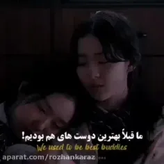 ‌کی ما همه مرده ایم رو دیده ؟🥺😭