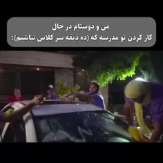 چقد حققق اخهه