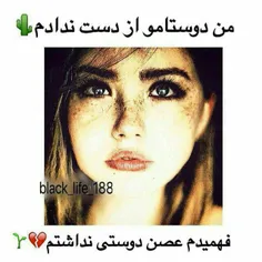 شخصی hadisssss83 21926325