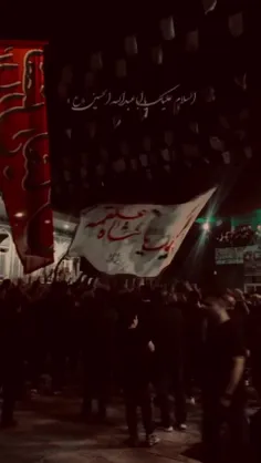#محرم