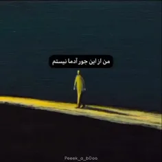 لــایـکــ یــادتــ نــرهــ کـیـوتـیـ☁️🐇𓈒 ׁ  ׁ ۪ ☆゙