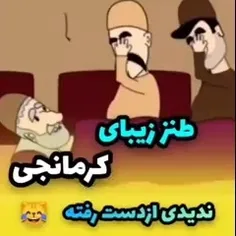 بدون شرح