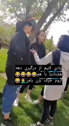 سمممم 😅🔫🗿