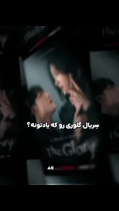 فقط میتونم بگم برگامممم😬