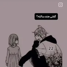 هردوشون گراشهههههه🙃