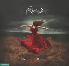 عاشقانه ها پـنــــــــــــــدار 12559052