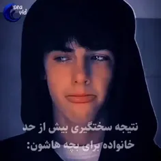 حکایت منو خیلی های دیگه 💔❤️‍🩹🥲🫂