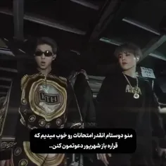 نمی دونم از کی اصکی کردم هرکس هست ببخشید