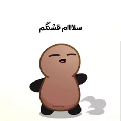 البته تموم شده 😂😂😂❤️💜