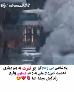 پخش نشده 