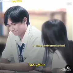 هه هه هه؟