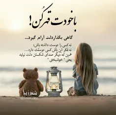 عکس نوشته mohammad55r 28246961