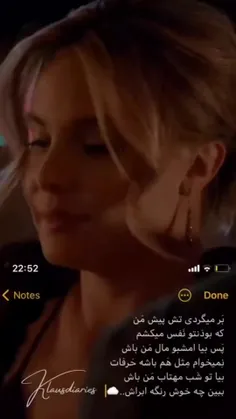 فیلمتان لو رفت😍😍😍🥰🥰😘😘😱😱😱😱🖕🏻🖕🏻🖕🏻😍