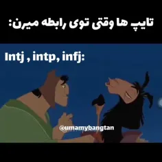 دوتا حقققق😂