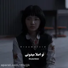 امتحان های کوفتی (mood)