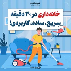 #عکس #عکس_نوشته 