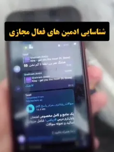 باید لپت رو بکشم آخه 🤣🤣🤣