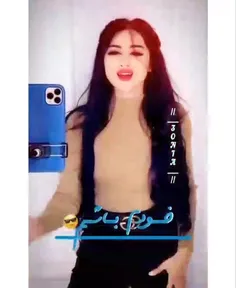 😅منظورم باشما دوست عزیز نبود😁