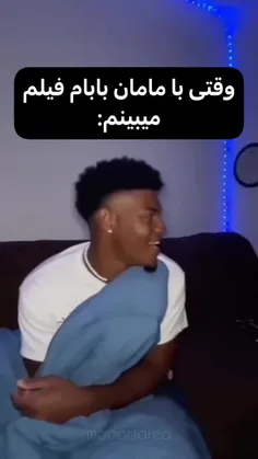 حق ب خدا😂