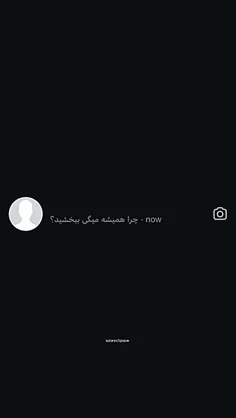 عه لو رفتم💔🚶