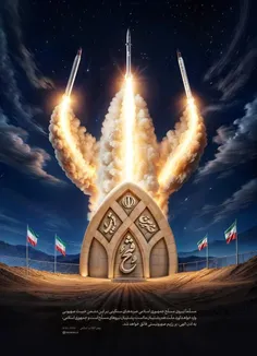 🚨📢نَصْرٌ مِنَ اللَّهِ وَفَتْحٌ قَرِيبٌ