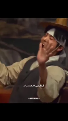 با اینکه یک روز گذشت اما پایان فعالیت. 