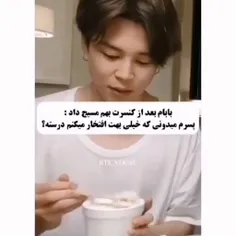 یعنی واقعا حرفی ندارم 😂😐:)))