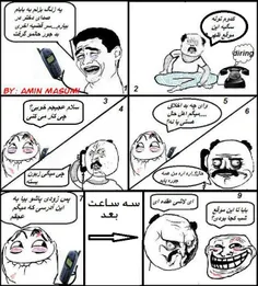 هههههههههههههههه