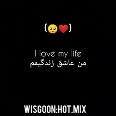 i love my life because...🔥💕
