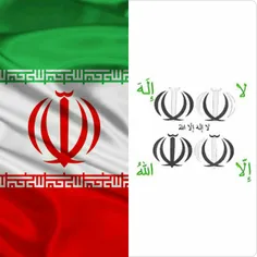 ۲۵ تیر ۱۳۵۹: تصویب طرح پرچم جمهوری اسلامی ایران پرچم_توحی