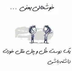 خخخخخ