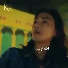 سرقت پول