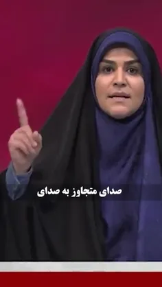 الله اکبر ...