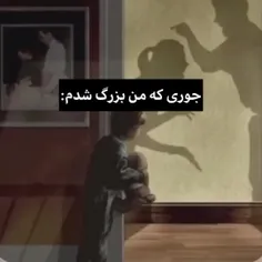 عه زندگی من😄💔