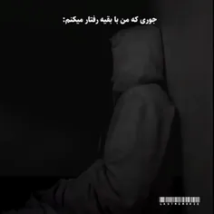 هعی
تنهایی دردیه ها 😔💔