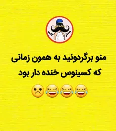 عرررر😫😂