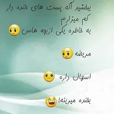 خخخخخ